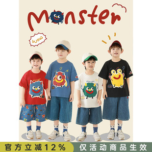 幼悠男童套装2026新款夏季卡通圆领短袖T恤宽松直筒儿童牛仔短裤