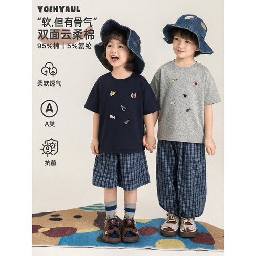幼悠男童短袖T恤夏季新款圆领卡通上衣2026小男孩10A抗菌短袖上衣