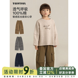 幼悠男童一裤两穿自由变换工装裤春季柔软亲肤吸湿透气休闲裤子潮