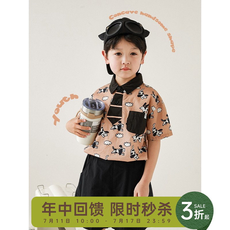 幼悠 夏季儿童狗狗数码印花圆领简约帅气T恤男童撞色口袋翻领衬衫