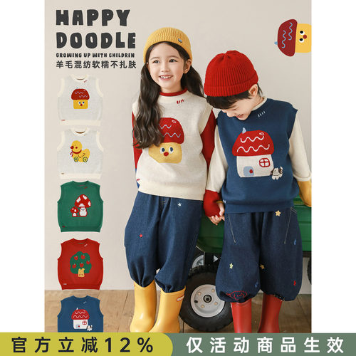幼悠男童2026春秋新款羊毛混纺卡通无袖叠穿马甲厚实保暖儿童背心