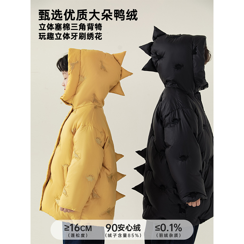 厚款羽绒服幼悠男童男孩