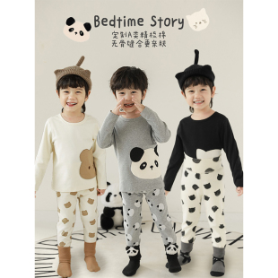 卡通动物圆领无骨家居服秋冬时尚 幼悠男童2024新款 宽松儿童两件套