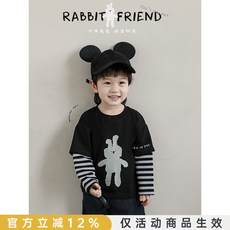 假两件的版型，增加层次感图片