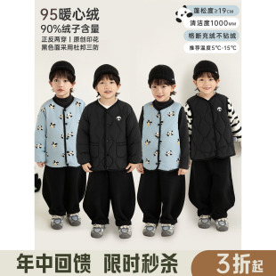 幼悠男童冬季正反两穿杜邦三防95白鸭绒羽绒服保暖无袖羽绒马甲潮
