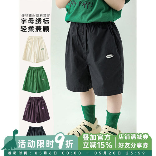 固色性好左侧贴布绣标