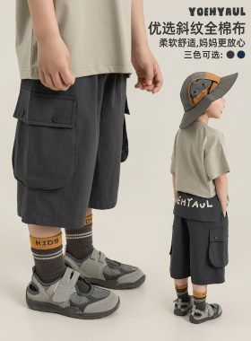 幼悠男童屁帘工装裤夏季复古松弛一裤两穿时髦百搭潮酷七分裤子潮