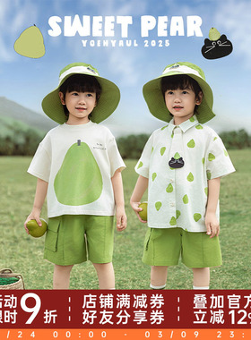 幼悠男童套装2025夏季新款简约翻领香梨衬衫宽松休闲T恤时尚短裤