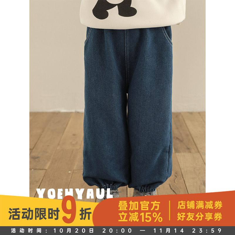 幼悠男童2025新款蓝色束脚防风牛仔裤秋冬款加厚宽松休闲儿童裤子