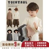 修身 幼悠男童2025新款 百搭儿童t恤潮 冬季 时尚 长袖 高领针织打底衫