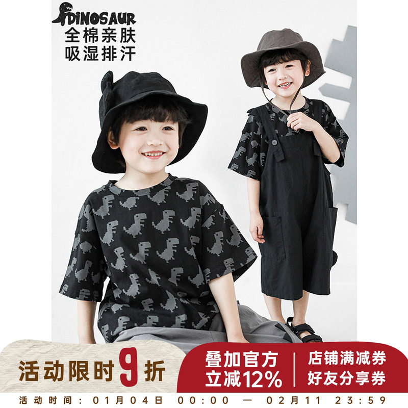 幼悠 男童卡通恐龙印花短袖T恤夏季新款儿童洋气背带裤长裤三件套