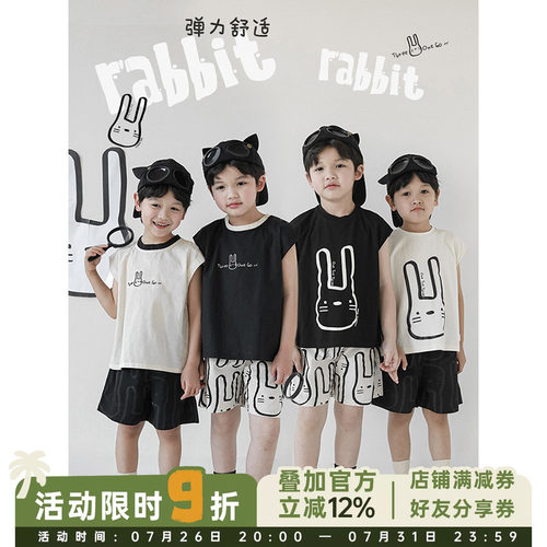 纯棉质感面料，吸汗透气