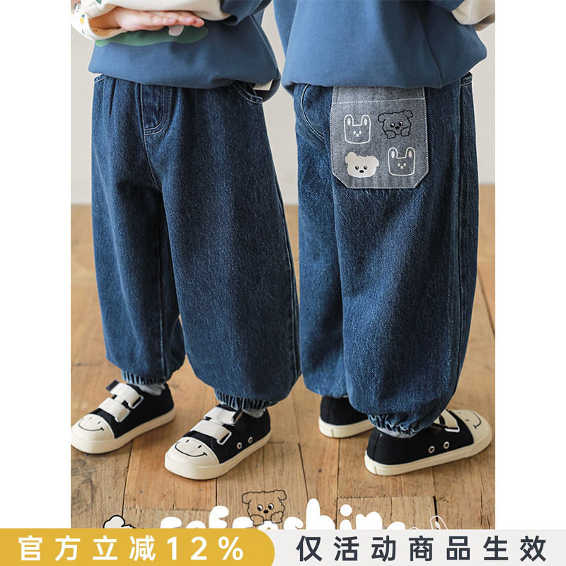 幼悠童装男童牛仔裤春春秋儿童裤子秋装2026新款宽松显瘦百搭长裤图片