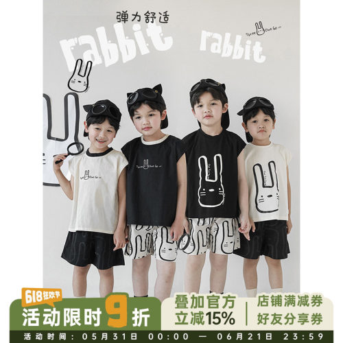 纯棉质感面料，吸汗透气