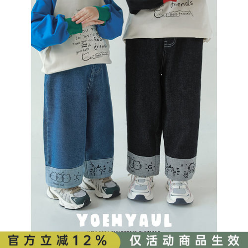 幼悠男童2026新款涂鸦宽松直筒牛仔裤春秋流行百搭显瘦儿童裤子潮