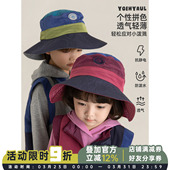 幼悠男童防泼水材质透气网衬时尚 潮流百搭帽子 拼色户外帽2026春季