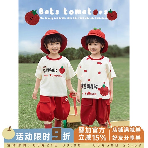 幼悠男童2026夏季新款涂鸦印花短袖T恤休闲宽松清凉儿童五分裤潮