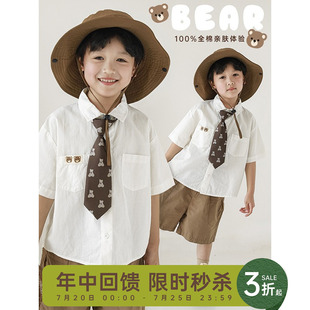 褲 幼悠夏季 男童小熊印花可拆領(lǐng)帶帥氣白襯衫 兒童大口袋工裝 兩件套