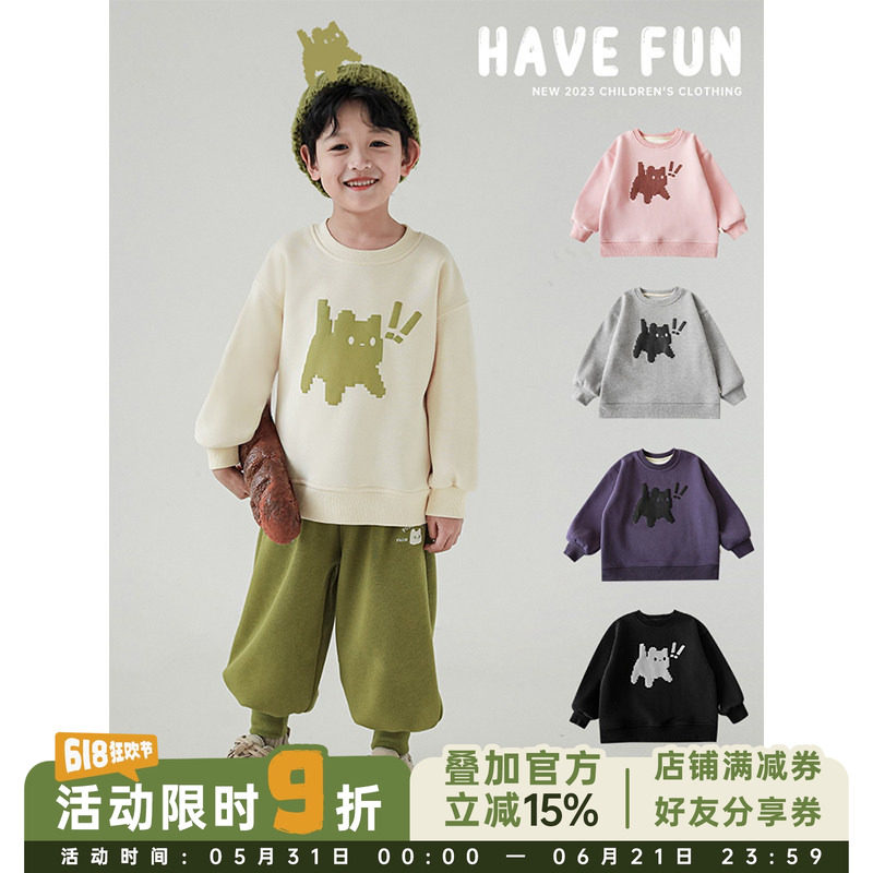 幼悠男童猫咪印花加绒加厚圆领卫衣儿童冬季新款休闲上衣防风冬装