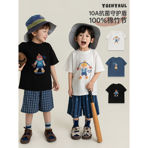 幼悠男童10A抗菌盾数码彩拔印T恤夏季童趣可爱时尚休闲百搭短袖潮
