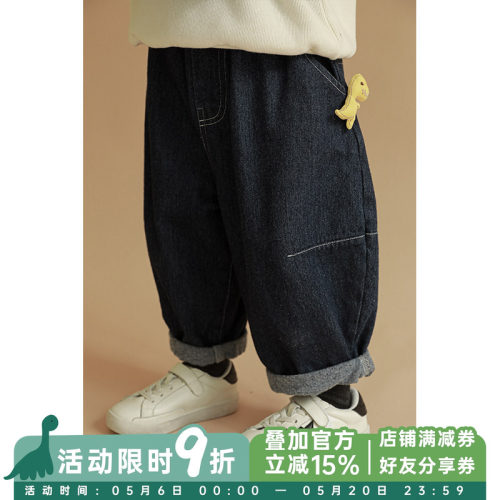 童装韩版洋气男童牛仔裤