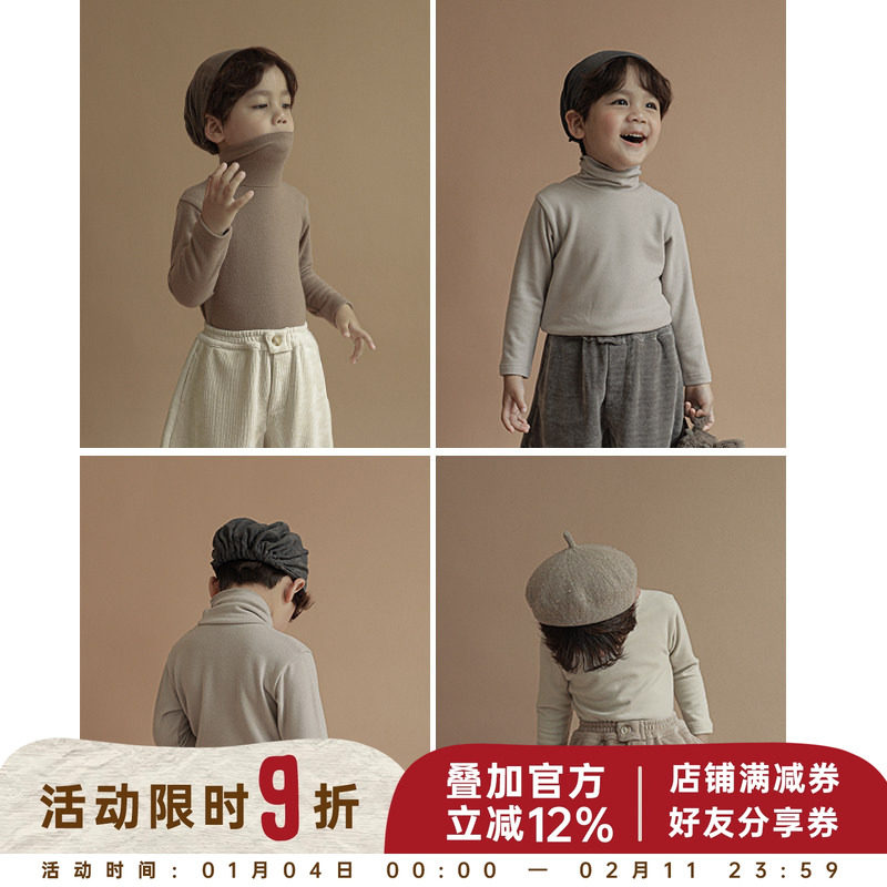 幼悠 儿童打底衫秋季季新款宝宝洋气高领保暖长袖T恤男童套头上衣,童装/婴儿装/亲子装,T恤,淘宝优惠券,粉丝福利购,淘宝优惠卷