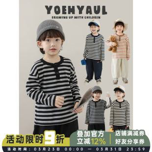 圆领条纹t恤透气宽松百搭儿童打底衫 长袖 潮 男童2026春秋新款 幼悠