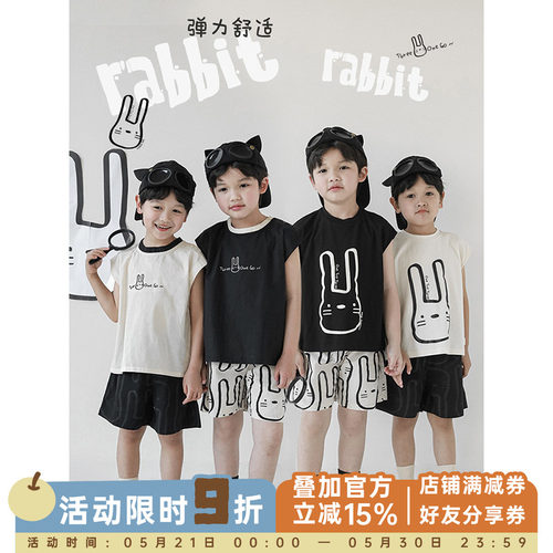 纯棉质感面料，吸汗透气