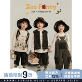 儿童迷彩工装 套装 马甲趣味童话印花T恤多件套潮 男童2026春季 幼悠