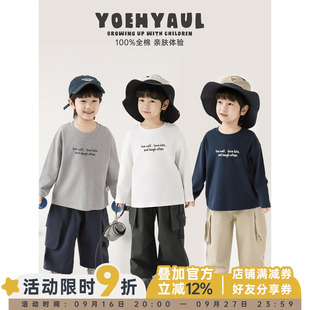 幼悠 男童2026春秋新款长袖印花t恤纯棉宽松透气基础百搭打底衫潮