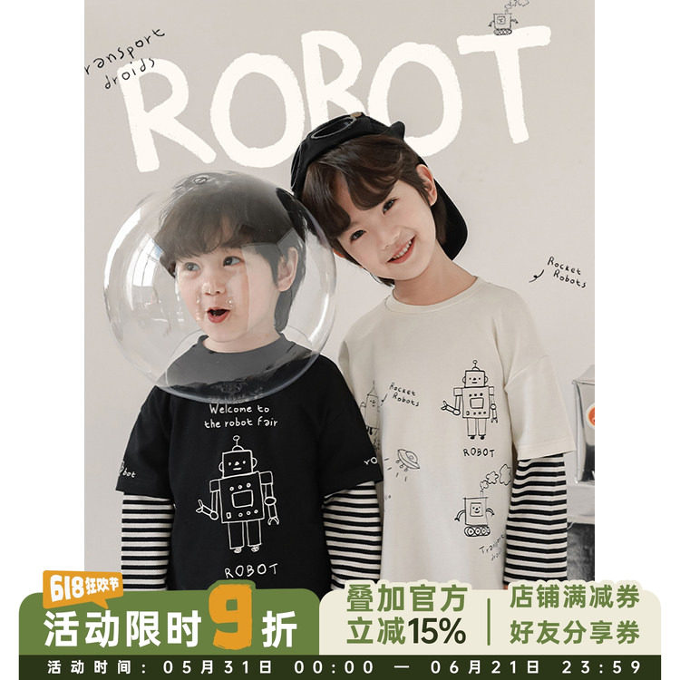 幼悠 男童机器人印花撞色条纹自由落肩假两件T恤春秋儿童休闲上衣