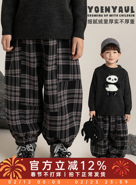 幼悠男童加绒加厚复古文艺风灯笼格纹裤冬季防风保暖休闲束脚裤子