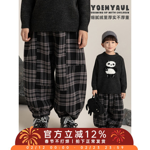 幼悠男童加绒加厚复古文艺风灯笼格纹裤冬季防风保暖休闲束脚裤子