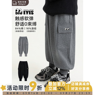 幼悠男童卫裤秋季新款工装风束脚裤厚实挺括儿童百搭宽松灯笼裤潮