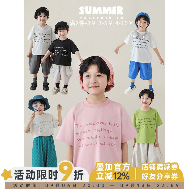 幼悠 男童2026夏季新款短袖圆领t恤字母印花宽松半袖儿童休闲上衣图片