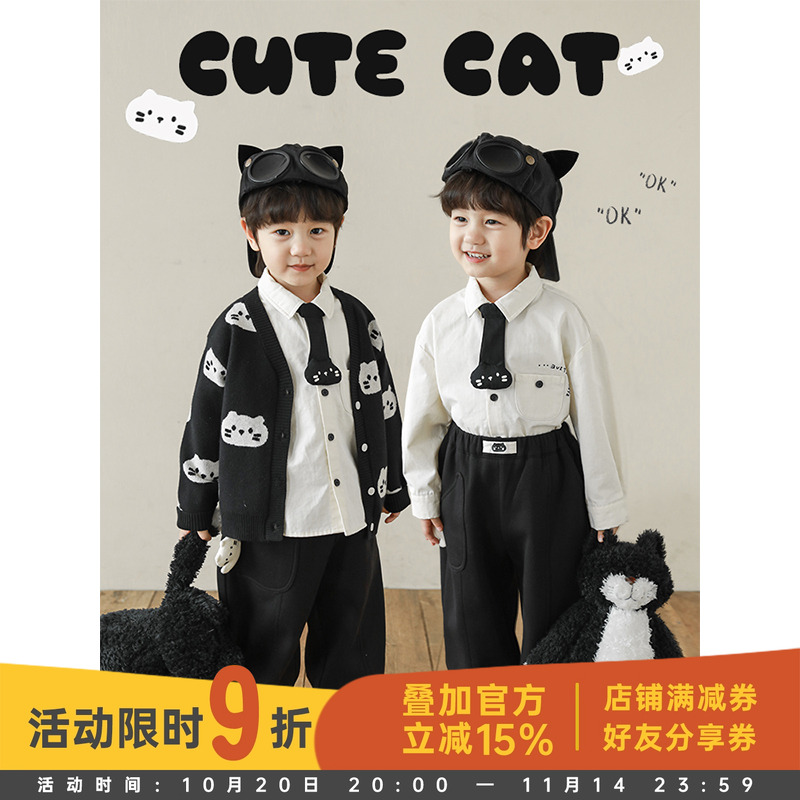 幼悠男童2025新款长袖衬衫保暖毛衣防风束脚长裤猫咪系列套装童装 幼悠男童2025新款长袖衬衫保暖毛衣防风束脚长裤猫咪系列套装童装