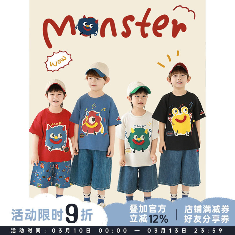 幼悠男童套装2025新款夏季卡通圆领短袖T恤宽松直筒儿童牛仔短裤