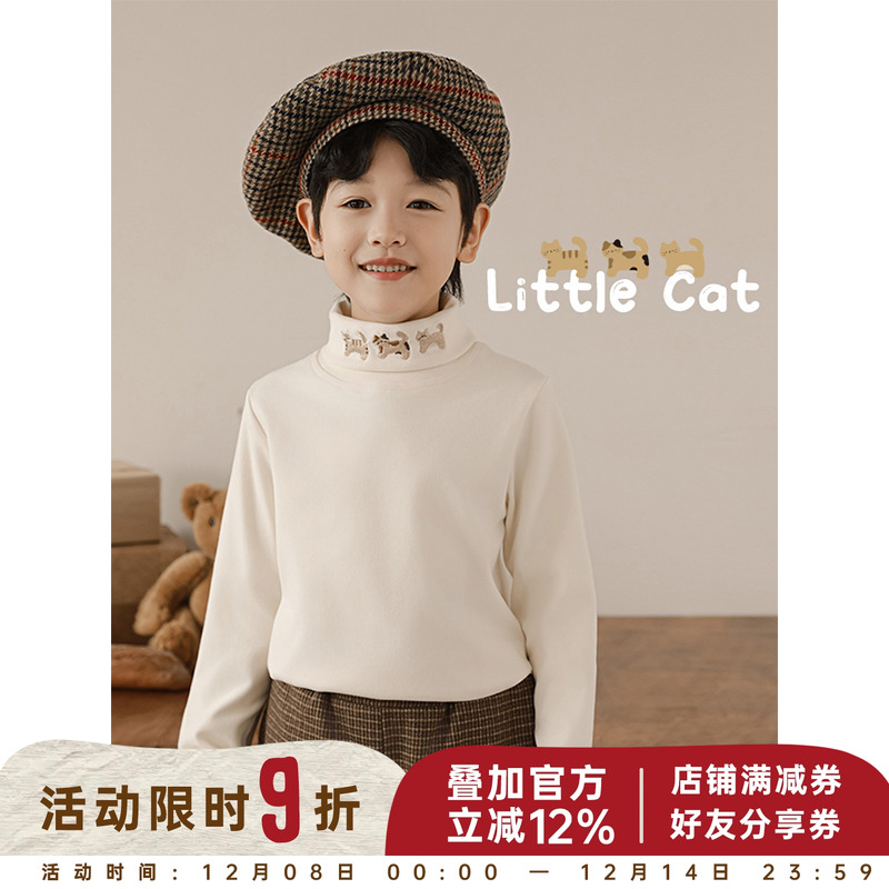 幼悠男童2025新款长袖猫咪高领t恤秋冬款亲肤柔软保暖儿童打底衫