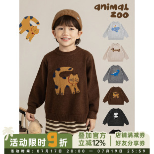 幼悠男童2025冬季新款长袖圆领卡通动物毛衣宽松厚实保暖针织衫潮