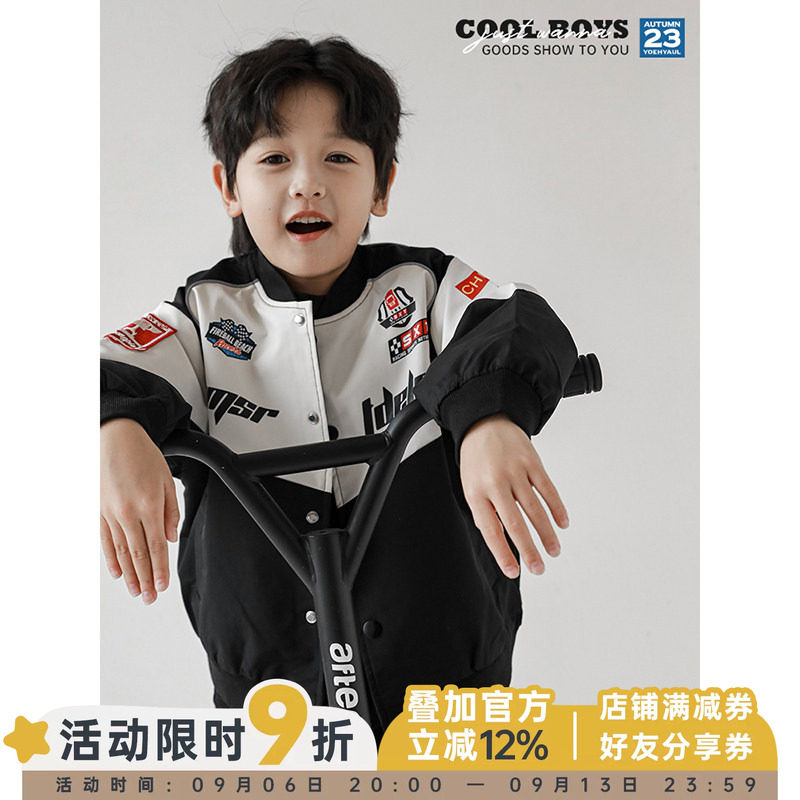 幼悠男童春秋撞色棒球服图片