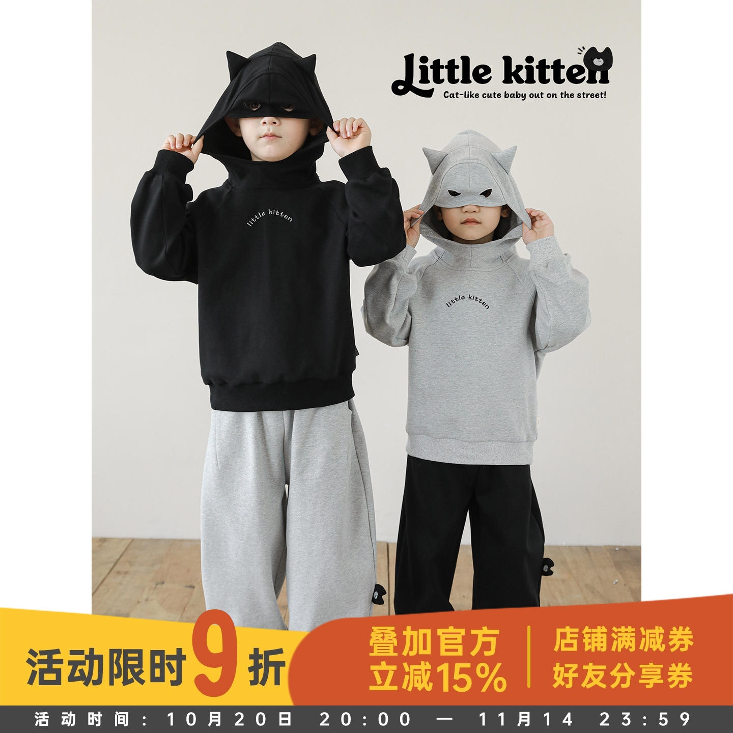 幼悠男童2025秋季新款小怪兽连帽卫衣厚实保暖束脚裤儿童运动套装