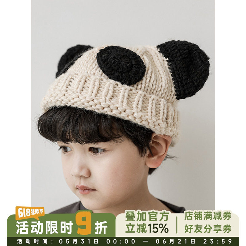幼悠儿童复古编织撞色熊猫头立体耳朵针织毛线帽冬季男女童护耳帽