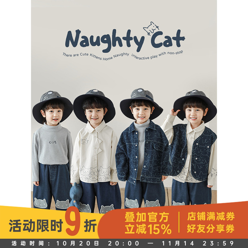 幼悠男童2025新款夹克牛仔外套无袖马甲宽松直筒长裤猫咪系列套装