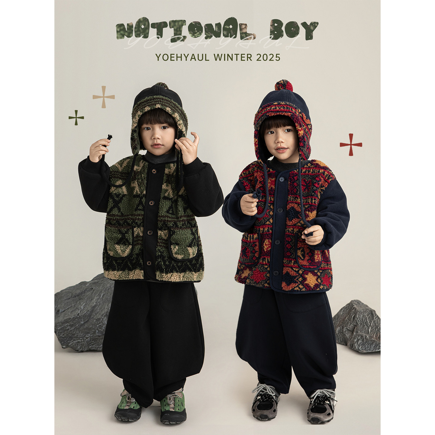 幼悠男童加绒加厚绚丽民族风细致包边毛绒外套冬季亲肤保暖上衣潮,童装/婴儿装/亲子装,普通外套,淘宝优惠券,粉丝福利购,淘宝优惠卷