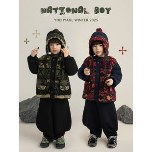 幼悠男童加绒加厚绚丽民族风细致包边毛绒外套冬季亲肤保暖上衣潮