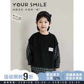 幼悠童装 贴标口袋落肩休闲儿童上衣 男童卫衣格子拼接春秋2026新款