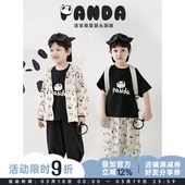 子套装 裤 印花加宽帽檐遮阳连帽外套男童短袖 幼悠春秋儿童熊猫数码