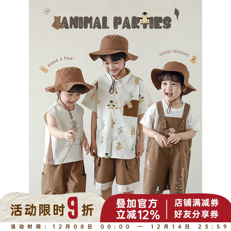 幼悠 男童2025新款短袖t恤小翻领衬衫宽松舒适裤子小动物系列套装