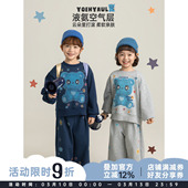 印花卫衣卫裤 柔软亲肤炫彩萌宠数码 两件套潮 春季 幼悠男童运动套装