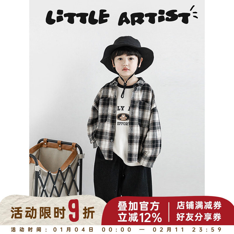 幼悠儿童棋盘格斜边口袋文艺翻领外套男童帅气衬衫2025新款秋装潮,童装/婴儿装/亲子装,普通外套,淘宝优惠券,粉丝福利购,淘宝优惠卷
